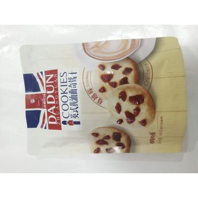 160g臻食心意达顿庄园蔓越莓