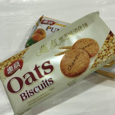 惠意168g燕麦消化饼黑芝麻味