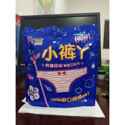 Free·飞纯棉裤型卫生巾（M-L码））