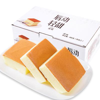唇动轻甜蛋糕(...