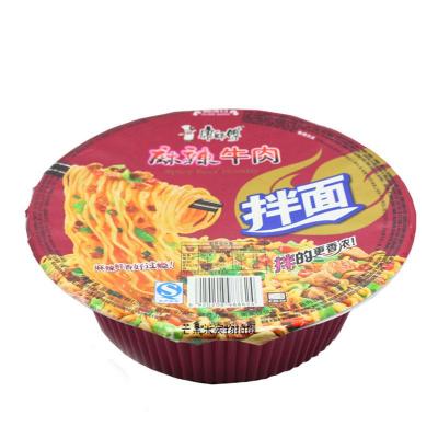 康师傅麻辣牛肉...