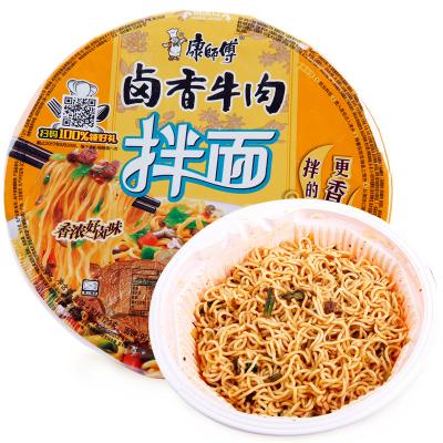 康师傅卤香牛肉...