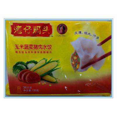 湾仔码头玉米蔬菜猪肉水饺