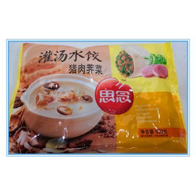 思念简装水饺(八种)