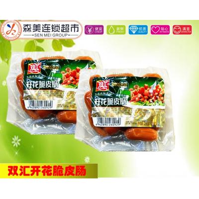 180开花脆皮肠
