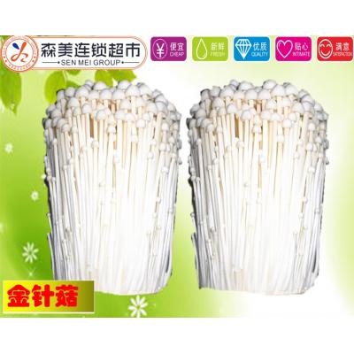 金针菇（1斤装）