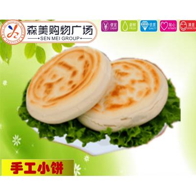 手工小饼（二斤装）