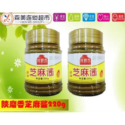 陕磨香芝麻酱220g