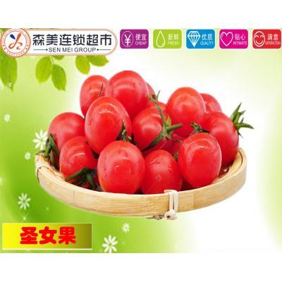 红圣女果（