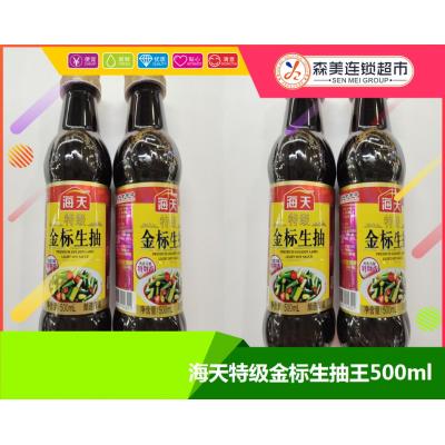 海天特级金标生抽王500ml