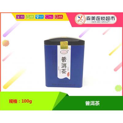 普洱茶