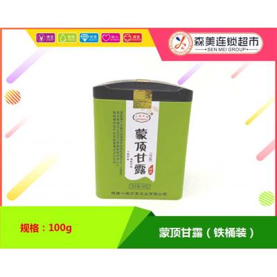 蒙顶甘露（铁桶...