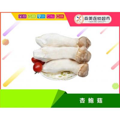 杏鲍菇500g±10g