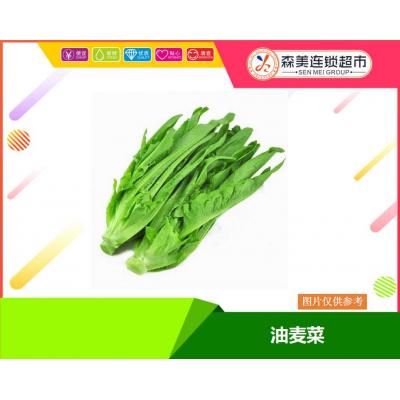 油麦菜500g±10g