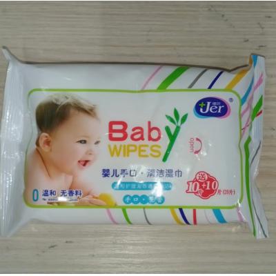 佳儿湿巾