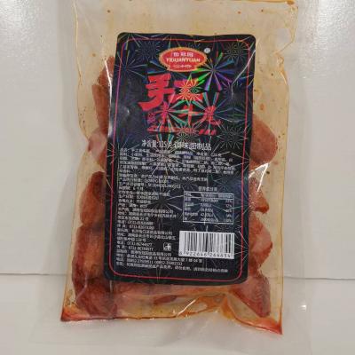 怡冠园网红素牛尾
