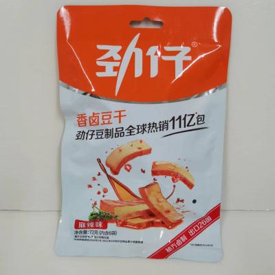 劲仔卤香豆干麻辣味