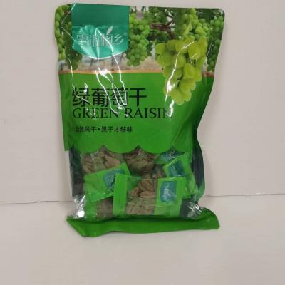 雪海梅香绿葡萄干
