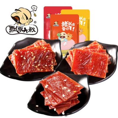 飘零大叔靖江猪肉脯100g蜜汁原味香辣肉干特产小吃肉类零食