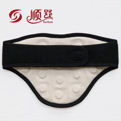 顺舒舒泰远红外...