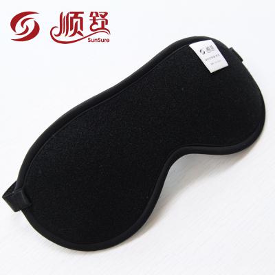 顺舒舒宜磁疗睡...