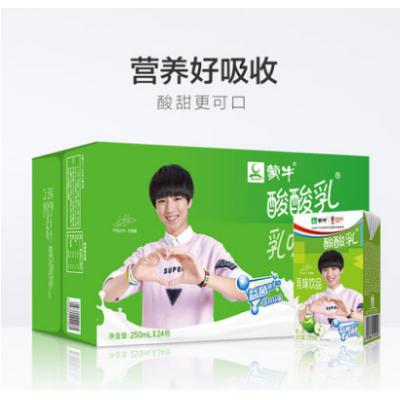 蒙牛酸酸乳原味