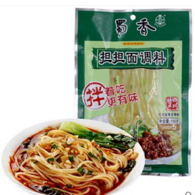 担担面调料15...