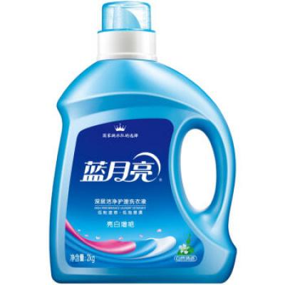 蓝月亮亮白增艳洗衣液（a自然清香）2kg/瓶