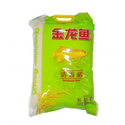 金龙鱼清香长粒...