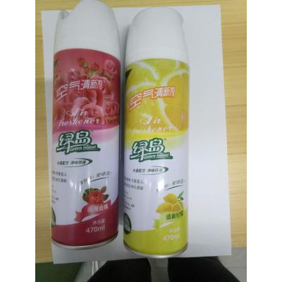 绿岛空气清新剂