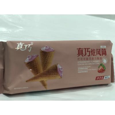 真巧小旋风筒草...