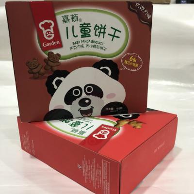 嘉顿168g仿...