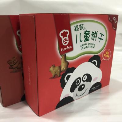 嘉顿120g仿...