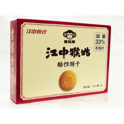 猴姑酥性饼干7...