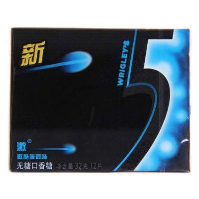 5激无糖口香糖...