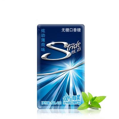 炫迈薄荷口香糖...