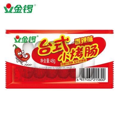 金锣香辣味台式...