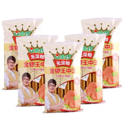 金锣王中王无淀...