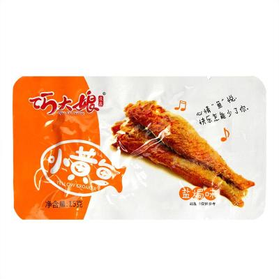 巧大娘小黄鱼（...