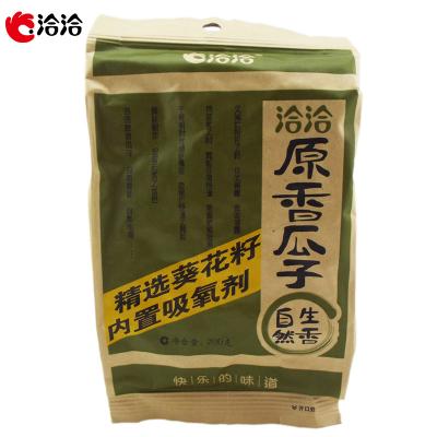 洽洽原香瓜子2...