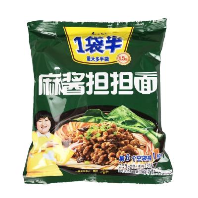 今麦郎1袋半麻...