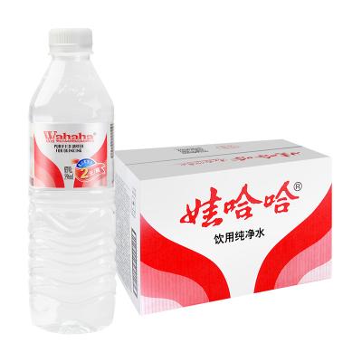 娃哈哈纯净水5...