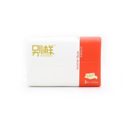 别样肤质感抽纸...