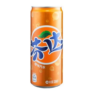 330ml摩登...