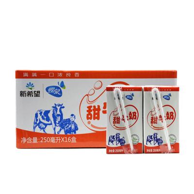 蝶泉甜牛奶25...
