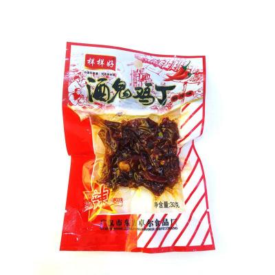 样样好酒鬼鸡丁