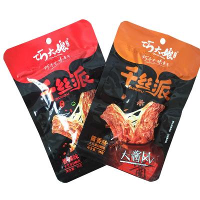 巧大娘千丝派（...