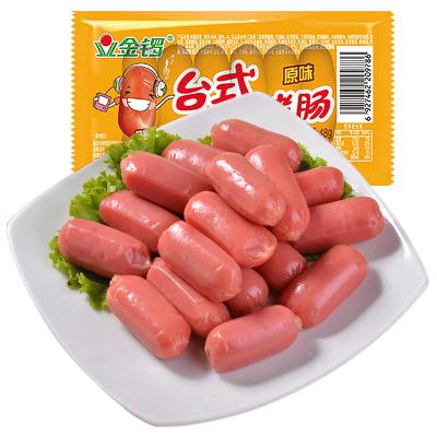 金锣原味台式小...
