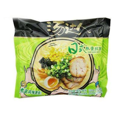 汤达人日式豚骨...