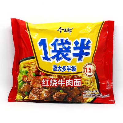 1袋半红烧牛肉...